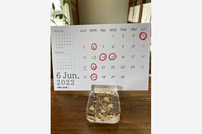 990ABD03-C70C-4050-B4D8-831B918451DC