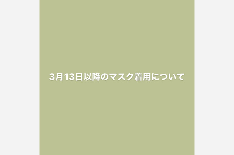 61670DCC-CA21-4807-ABA5-91272E189CD4