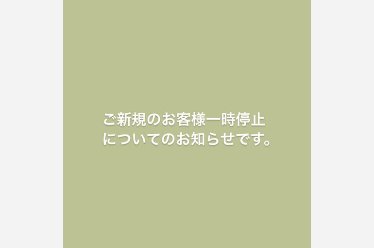 D101D6DE-68BF-4645-9524-9B3701CE74D6