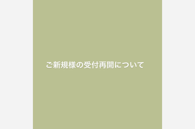 FEF67C6C-AC71-4D6B-A1CA-0BA101C02B44